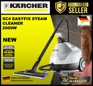 Karcher Steam Cleaner SC 4 Easyfix | SC4 Easyfix
