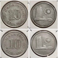 ( 2 pcs ) 10 Sen 1967 & 1968 / Malaysia Parliament House