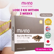 【FREE GIFT】【BUY 2 FREE 1 】Mizino Ezy Lite Morning (Coffee) Weight Loss Supplement Slimming 排毒瘦身 减脂