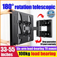 35-55 inche TV Wall Mount Bracket 55 inches LCD LED Cantilever Type Wall Mount Bracket Extend Tilt Swivel Monitor