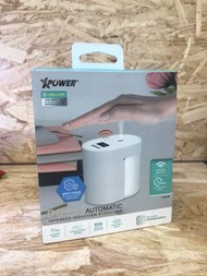 Xpower DQ115 紅外線感應噴霧器