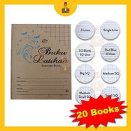 F5 80 Pages Exercise Book Buku Latihan Buku Tulisan Craft Cover (20 BOOKS)