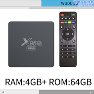 x96q pro 無線智能電視機頂盒 安卓10 tv box 2g/16g wifi