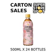 Pokka Peach Oolong Tea 500ml Bottle Drinks Carton Sales (24 bottles per carton)