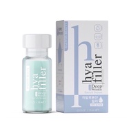 HAEWON Hyaluron Filler Apply Concentrated Serum 15ml