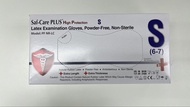 Saf-Care PLUS 醫療手套 醫生手套