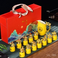 Q🍅Chinese Zodiac Yuanmingyuan Ceramic Liquor Glass Wine Decanter Set Household Liquor Cup Chinese Style Liquor Ware Set1