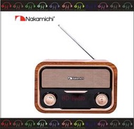 弘達影音多媒體 Nakamichi 日本 SOUNDBOX LITE 古典柚木藍牙音響喇叭 FM廣播 MP3播放