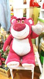 香港迪士尼限定商品 草苺香熊抱哥(大)公仔 60cm