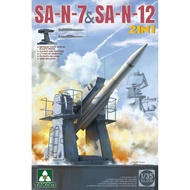 TAKOM 1/35 Russian Navy SA-N-7 "Gadfly & SA-N-12 " Grizzly" SAM