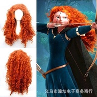Brave Legend Brave∕Merida Brave Princess Cosplay Anime Wig Long Curly Hair Anime Wig