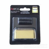 Applicable Babyliss Shaver Accessories FXRF2G FXFS2G Net Head Net Membrane