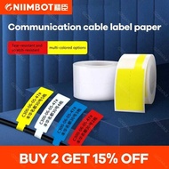 Niimbot B1 B21 B203 B31 Label Printer Cable Sticker Thermal Printing Paper Self Adhesive Waterproof 