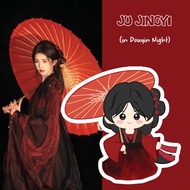 GANTUNGAN Acrylic Keychain / Acrylic Keychain Cdrama Chinese Actress Ju JingYi