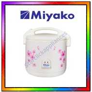 MIYAKO Magic Jar MJ-709 EP MJ 709 EP/ MJ709EP/ [7 Liters] [Official Warranty]