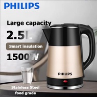 PHILIPS Electric kettle 2.5L Stainless Steel Electric Automatic Cut Off Jug Kettle Daily Collection Kettle