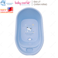 Thau Tắm Nhỏ KUKU - KU1068 Cho Bé 0M+