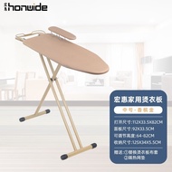 Honghui Ironing Board Ironing Board Ironing Board Household Folding Clothes Ironing Rack Ironing Boa