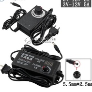 12V 2A/12V 5A power Adapter for LED lights, adjustable AC/DC power Adapter 3-12V Adapter