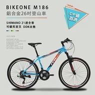 BIKEONE M186鋁合金26吋登山車SHIMANO 21速全套DDK坐墊可鎖死前叉CP值首選- 藍/黑橘