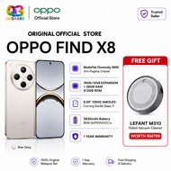 OPPO Find X8 Smartphone | 16+512 | MTK 9400 | Hasselblad Portrait | Al Telescope Zoom | Lightning Sn
