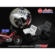 Headlight Grille (Aluminum Steel Legs) GTRS CT 125