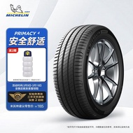 米其林（MICHELIN）汽车轮胎 235/50R17 96W 浩悦四代 PRIMACY 4 适配丰田皇冠