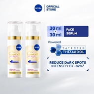 NIVEA [Twinpack] Luminous 630 AntiSpot Advanced Spot Serum 30ml x2 / Skin Care / Face Care / Serum M