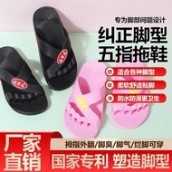 house slippers home slippers bathroom slippers bedroom slippers boston slippers bathroom slippers an