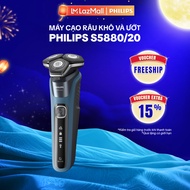Máy Cạo Râu PHILIPS S5880/20 Đầu Cạo Linh Hoạt 360 độ Tích Hợp Đầu Tỉa Tóc Mai | Hàng Chính Hãng