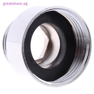 greatshore  Female 3/4 to1/2 male brass adapter G3/4 Reducing joint G1/2 threaded Connector
  SG