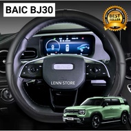 BAIC BJ30 2025 2026 Leather Car Steering Wheel Cover