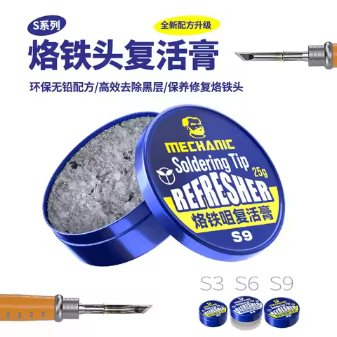 Mechanic S9 Series Lead-Free Soldering Iron Tip Refresher Clean Paste for Welding Nozzle Oxide Solde