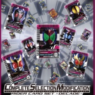Premium Bandai CSM Kamen Rider Decade Rider Card Set Belt Decadriver ver.2 Driver