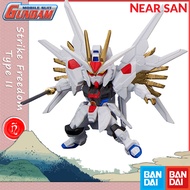 Strike freedom type II gundam model gashapon bandai capsule index 01 gacha