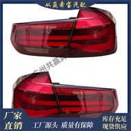 Suitable for BMW 3 Series F30 F35 Black Line Luminous Diode Tail Light63217456519 63217456520