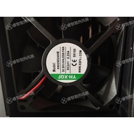 YH-XQF X8025D24HB 24V 0.25A Inverter Cooling Fan 8CM