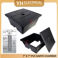 7" x 7 " PVC Earth Chamber With Cover PVC Link PVC Earth Chamber Plastic Grounding Box Electrical Gr