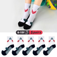 LJMOFA 5PCS 8-15Yrs Kids Socks Middle Tube Cotton Socks Students Big Children Football & Basketball