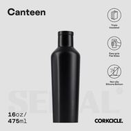 Canteen Cork Bottle