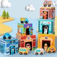 Kids Educational Toys Traffic Classification Stacking Box Set Box Matching Toys Early Educational To