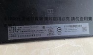 二手2020年Lenovo聯想Tab M10 TB-X605F 10.1吋平板(上電無反應螢幕有傷不知好壞當銷帳零件品