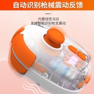OXM0 5th Generation MB03 Chicken-Eating Handy Tool Automatic Press King Glory Gamepad Tablet Game An