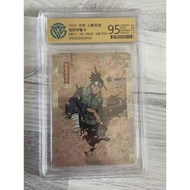 Kayou Naruto XR006P Oceano Iruka