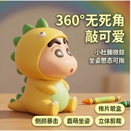 Same Day Delivery Dinosaur Sitting Crayon Shin-Chan Figure 2.0 Dinosaur Pajamas Sitting Shin-Chan Tr