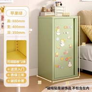 Dopamine Iron Storage Cabinet Multi-layer Password Lock Bookcase Living Room Narrow Gap Snack Cosmet