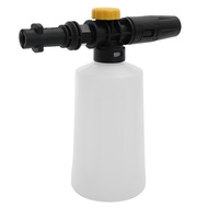 750ML Snow Foam Lance For Karcher K2 K3 K4 K5 K6 K7 Car Pressure Washers Soap Foam Generator With Ad