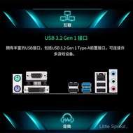 Sesuai untuk ASUS PRIME H410M-E Home Office Motherboard LGA1200