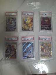 (PSA10)Ptcg天地萬物