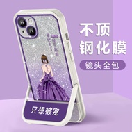 Goddess miss u cartoon cute Invisible Bracket For Realme11 11PRO 11PROPLUS GT 5G Realme 9i Realme GT NEO 2T PHONE phone case cover casing phone Case cover